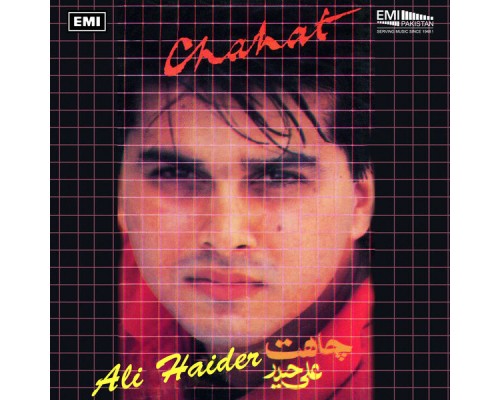 Ali Haider - Chahat