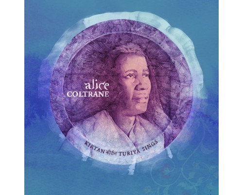 Alice Coltrane - Kirtan: Turiya Sings