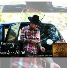 Aline - Faulty Heart