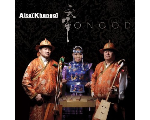 Altai Khangai - Ongod