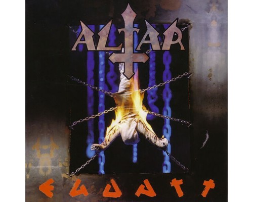 Altar - Ego Art