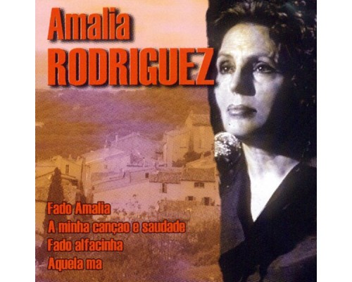 Amalia Rodriguez - Amalia Rodriguez