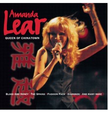 Amanda Lear - Queen Of China-Town