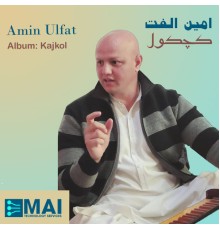 Amin Ulfat - Kajkol