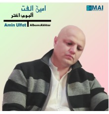 Amin Ulfat - Akhtar