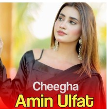 Amin Ulfat - Cheegha