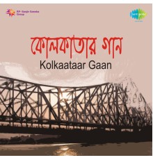 Amit Kumar - Kolkaataar Gaan