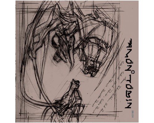 Amon Tobin - Kitchen Sink Remixes