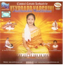 Amrithavarshini Muralikrishnan - Keyboard Varshini