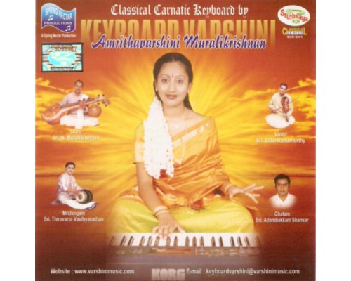 Amrithavarshini Muralikrishnan - Keyboard Varshini