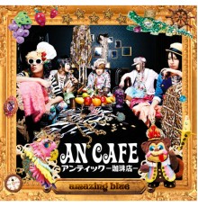 An Cafe - amazing blue