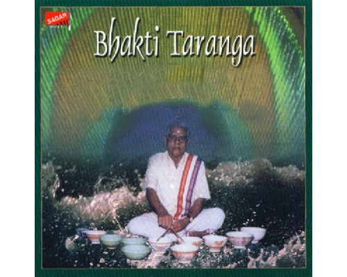 Anayampatti S Ganeshan - Bhakti Taranga