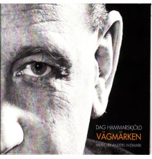 Anders Widmark - Dag Hammarskjöld Vägmärken