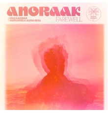 Anoraak - Farewell
