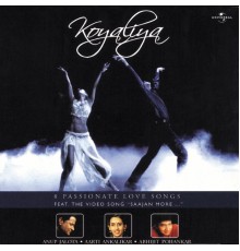 Anup Jalota - Koyaliya (Album Version)