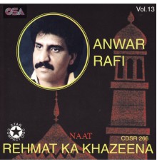 Anwar Rafi - Rehmat Ka Khazeena