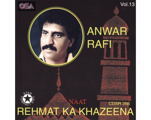 Anwar Rafi - Rehmat Ka Khazeena