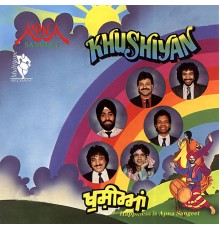 Apna Sangeet - Khushiyan