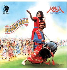 Apna Sangeet - Ronak Mela