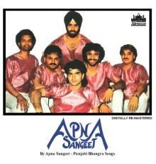 Apna Sangeet - Apna Sangeet