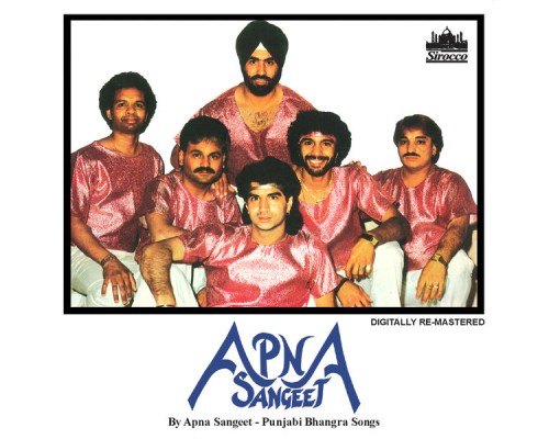 Apna Sangeet - Apna Sangeet