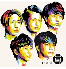 Arashi - This is ARASHI