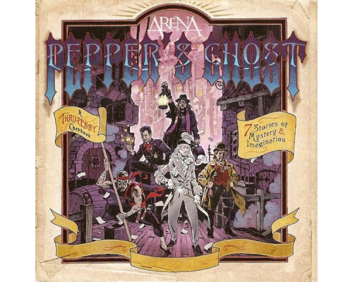 Arena - Pepper's Ghost