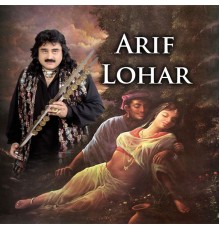 Arif Lohar - Dhol Waj Da