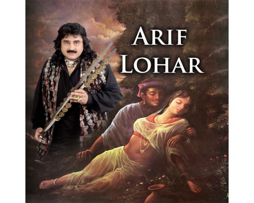 Arif Lohar - Dhol Waj Da