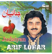 Arif Lohar - Judaiyan Vol. 18