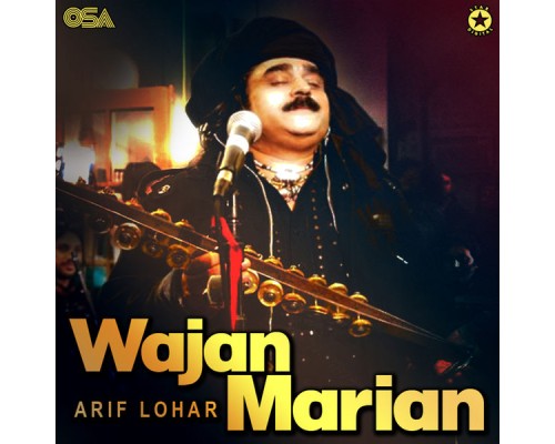 Arif Lohar - Wajan Marian