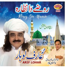 Arif Lohar - Rozey Da Nizara