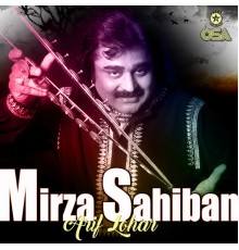 Arif Lohar - Mirza Sahiban