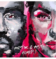 Artik & Asti - Nomer 1