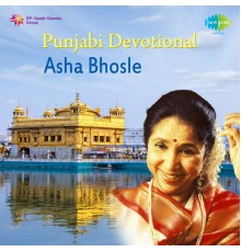 Asha Bhosle - Punjabi Devotional