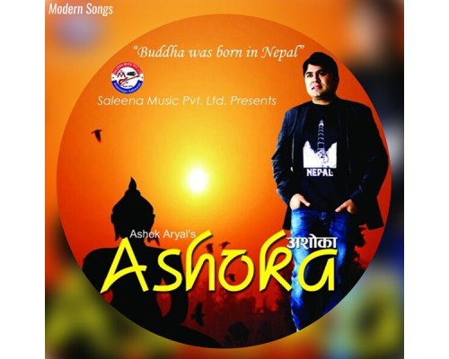 Ashok Aryal - Ashoka