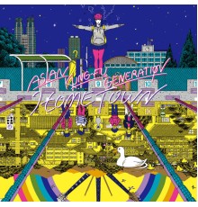 Asian Kung-Fu Generation - Hometown