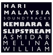 Asmidar & Melina William - Hari Malaysia