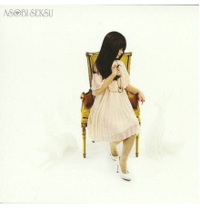 Asobi Seksu - Hush