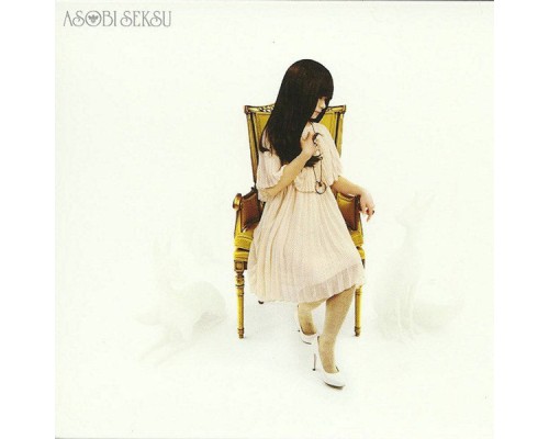 Asobi Seksu - Hush