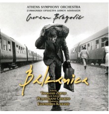 Athens Symphony Orchestra - Balkanica