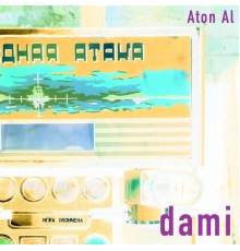 Aton Al - Dami