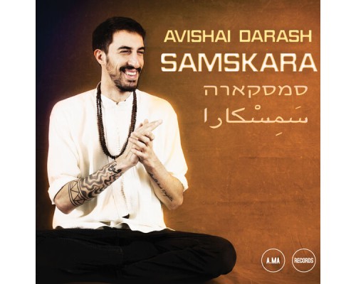 Avishai Darash - Samskara