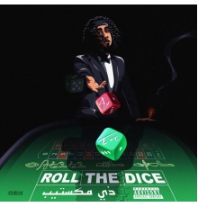 Ay Em - Roll The Dice