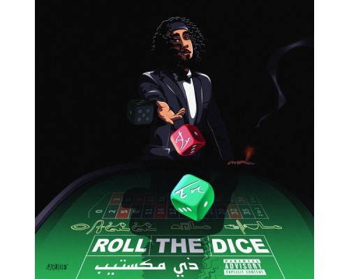 Ay Em - Roll The Dice