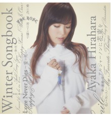 Ayaka Hirahara - Winter Songbook