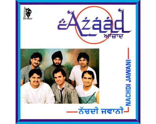 Azaad - Nachdi Jawani