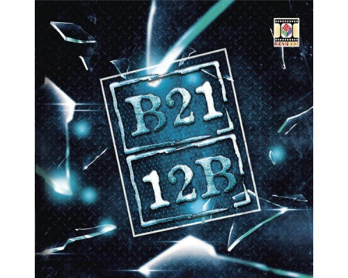 B21 - 12B