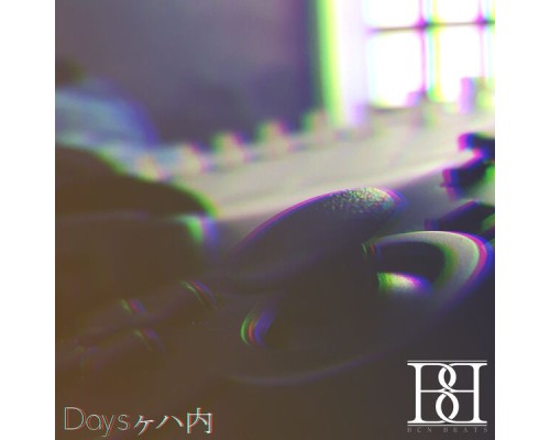 BCN - Days Beat Tape