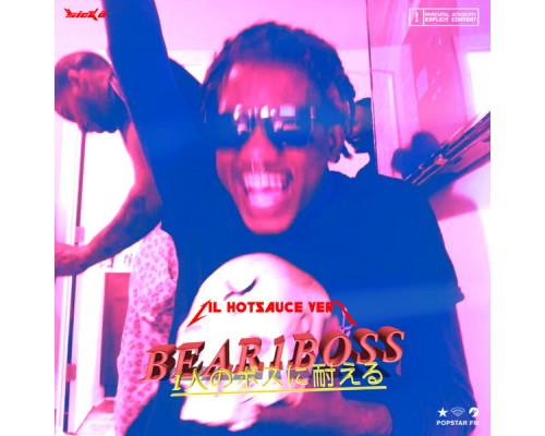 BEAR1BOSS - Lil Hotsauce Vert